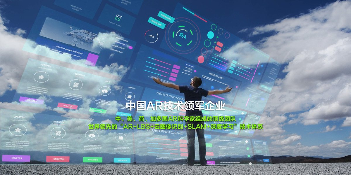 青海省海东市化隆回族自治县火度童车童床有限责任公司